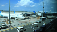 AP II Rebranding Aplikasi INAirport Jadi Travelin