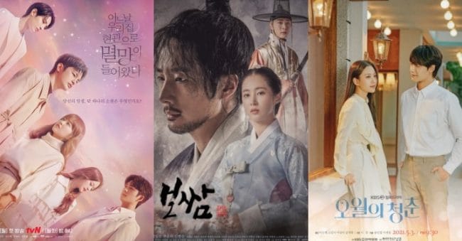 10 Rekomendasi Drama Korea Bulan Mei 2021, Ada Genre Romantis hingga Fantasi