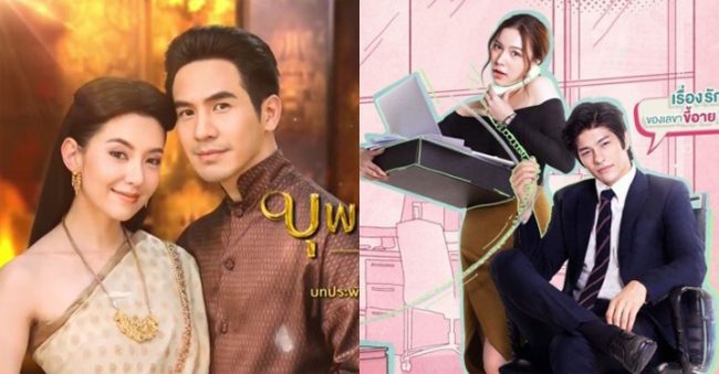 10 Rekomendasi Drama Thailand Romantis untuk Ditonton Bersama Pasangan