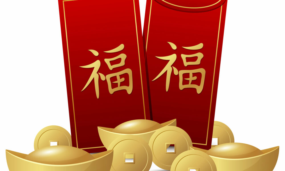 Cara Kelola Dana Angpau Tanpa Mengorbankan Dana Operasional