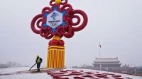 Semua Anggota Tim AS Telah Divaksinasi untuk Olimpiade Beijing Semua Anggota Tim AS Telah Divaksinasi untuk Olimpiade Beijing