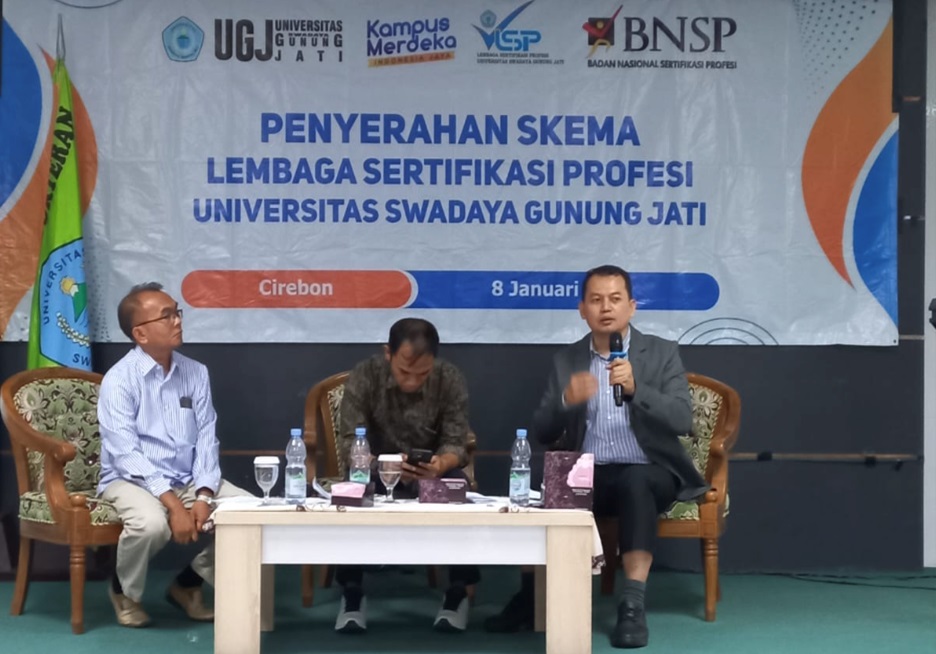 Sosialisasi Sertifikasi BNSP: Langkah Putra Indramayu Menuju Indonesia Emas 2045