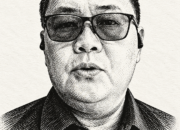 Kolom Dr. Drs. Yehu Wangsajaya, M.Kom: AMNESIA MARITIM